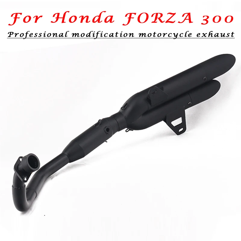 Выхлопная труба мотоцикла профессиональная модификация для Honda FORZA 300 2018 2019