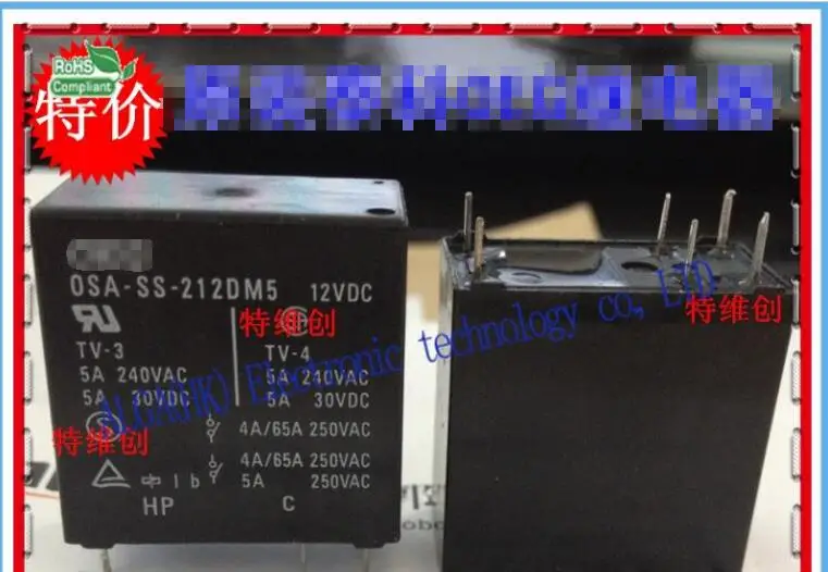 

Новые и оригинальные подвижные реле OSA-SS-212DM5 DIP-6.