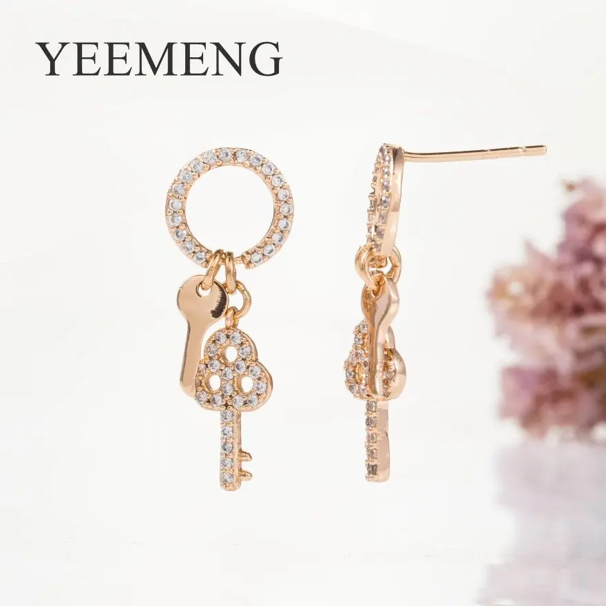 YEEMENG Для женщин корейская мода простые украшения ключ круглый 585 розовое золото