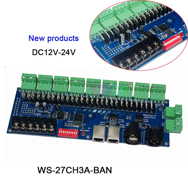 Бесплатная доставка 27 каналов DMX512 декодер с XRL 3P RJ45 27CH led RGB контроллер для