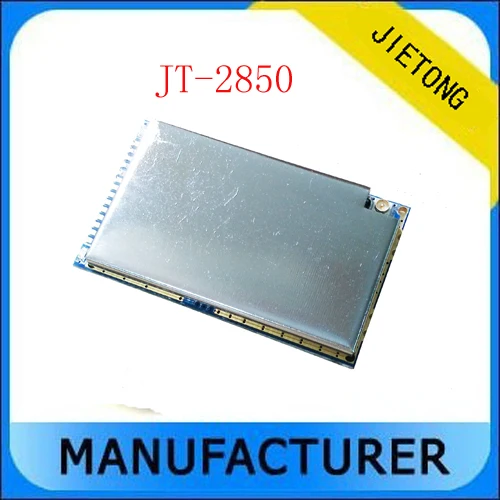 30-100 см UHF RFID считыватель модуль с бесплатным демо и SDK | Безопасность защита