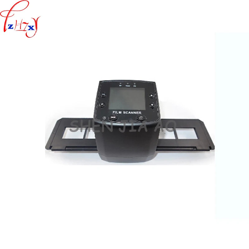 35mm film scanner 5 million pixel film scanner supports color positive, negative, color and black and white slide 10 pcs