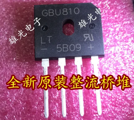 

GBU810 8A 1000V DIP-4 GBU810