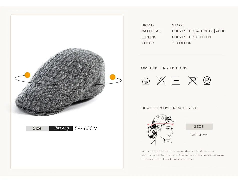 FANCET, мужские шапки Newsboy Homme, новинка, одноцветные, 3 цвета, мужские, вязаные, смесь шерсти, влагоотводящий свитер, Повседневный, теплый, 88090