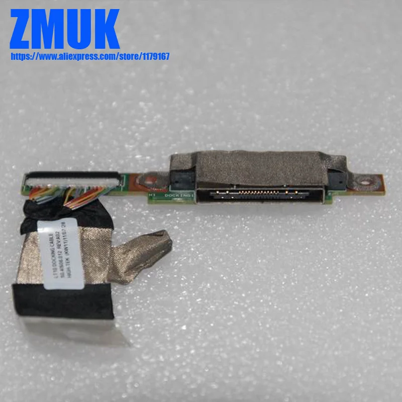 LT10 док плата с кабелем P/N 31050653 50.4IS06.012 (000001)|board board|board cable |