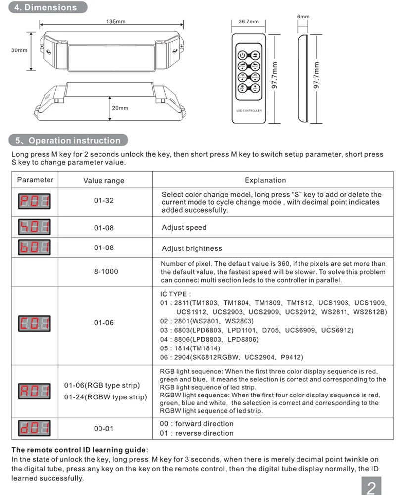 Светодиодный пиксельный SPI ленточный контроллер RGB RGBW диммер DC5V-24V цифровой адресный контроль 2801 2811 2812 8806 лента IC полосы света