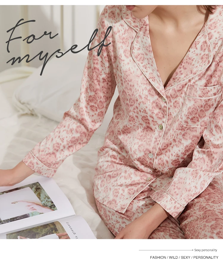 LILYMODA женская пижама Пижама из искусственного шелка сатиновая Пижама леопардовая с длинными рукавами 2 шт. летняя и осенняя домашняя одежда