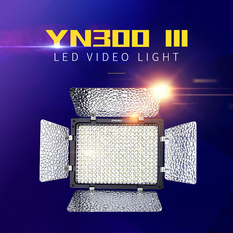 Светодиодный комплект для видеосъемки YONGNUO YN300III 3200 K 5500 + пульт дистанционного