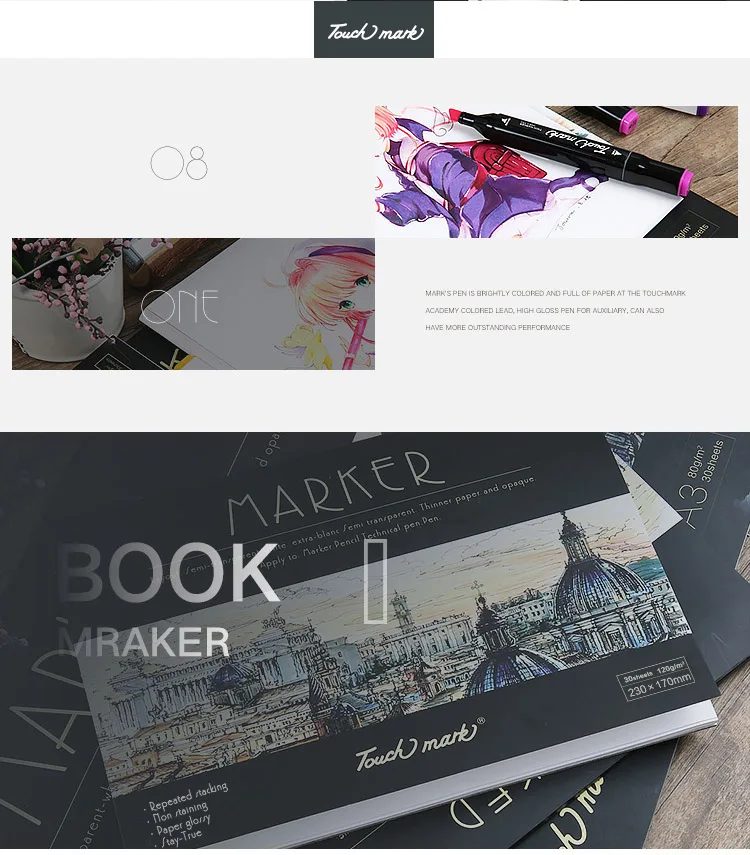 TOUCHMARK A3 A4 Marker Pad 30 Sheets Professional No Penetration Paper Drawing Album Sketchbook For Student Artists Art Supplies