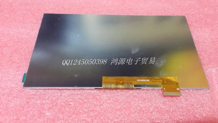 P710 MOMO9 3G 7300101463/1462 7300130906|momo9| |