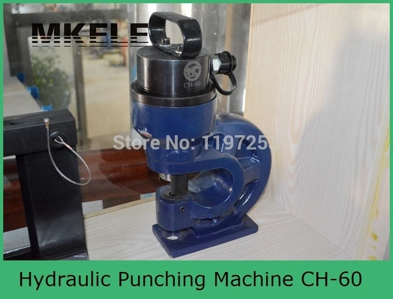 Высококачественная Ручная гидравлическая дырокол стальная пластина для