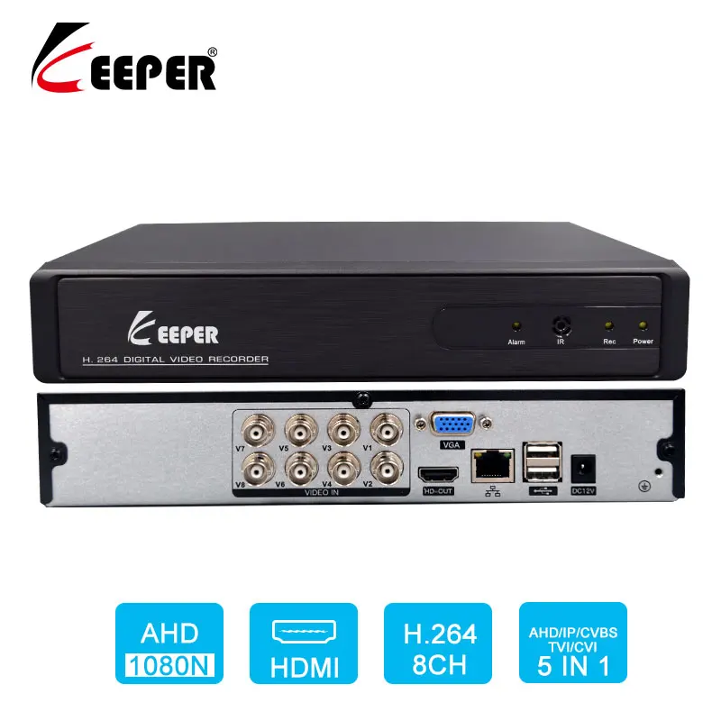 Keeper CCTV DVR 8CH H.264 AHD 5 IN 1 NVR Видеокамера для видеонаблюдения 1080N HDMI Видео выход