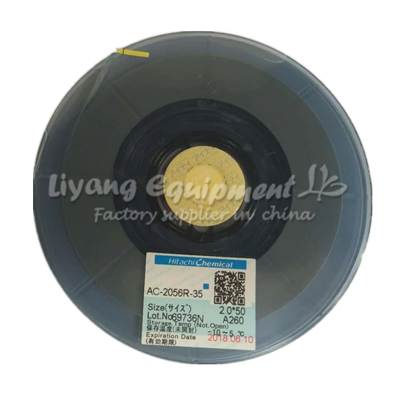 

AC-2056R-35 ACF tape PCB Repairing 2MM*50M Newest Date for flex cable repairing machine