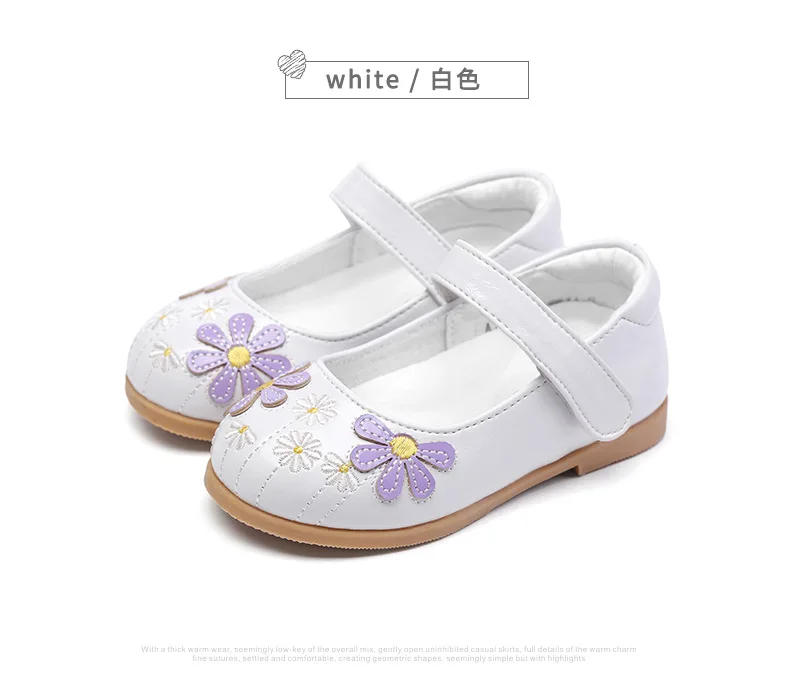 Snoffy/платье для девочек с цветочным узором; Chaussure Enfant; детская обувь на высоком каблуке; нескользящая обувь принцессы для танцев; TX264