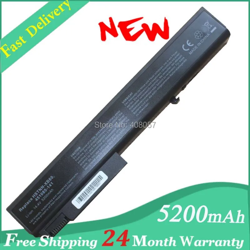 Аккумулятор для HP EliteBook 8 ячеек 8540p 8540 Вт 8740 HSTNN XB60|battery tea lights flicker|battery jarbattery for blackberry