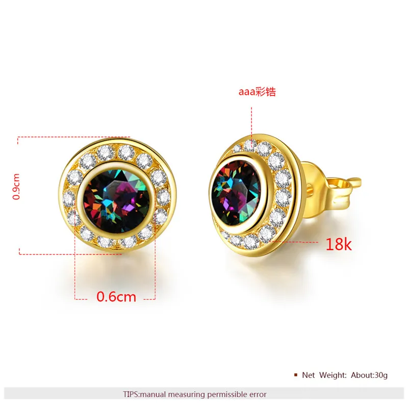 Женские серьги гвоздики с разноцветными кристаллами GS простые и уникальные