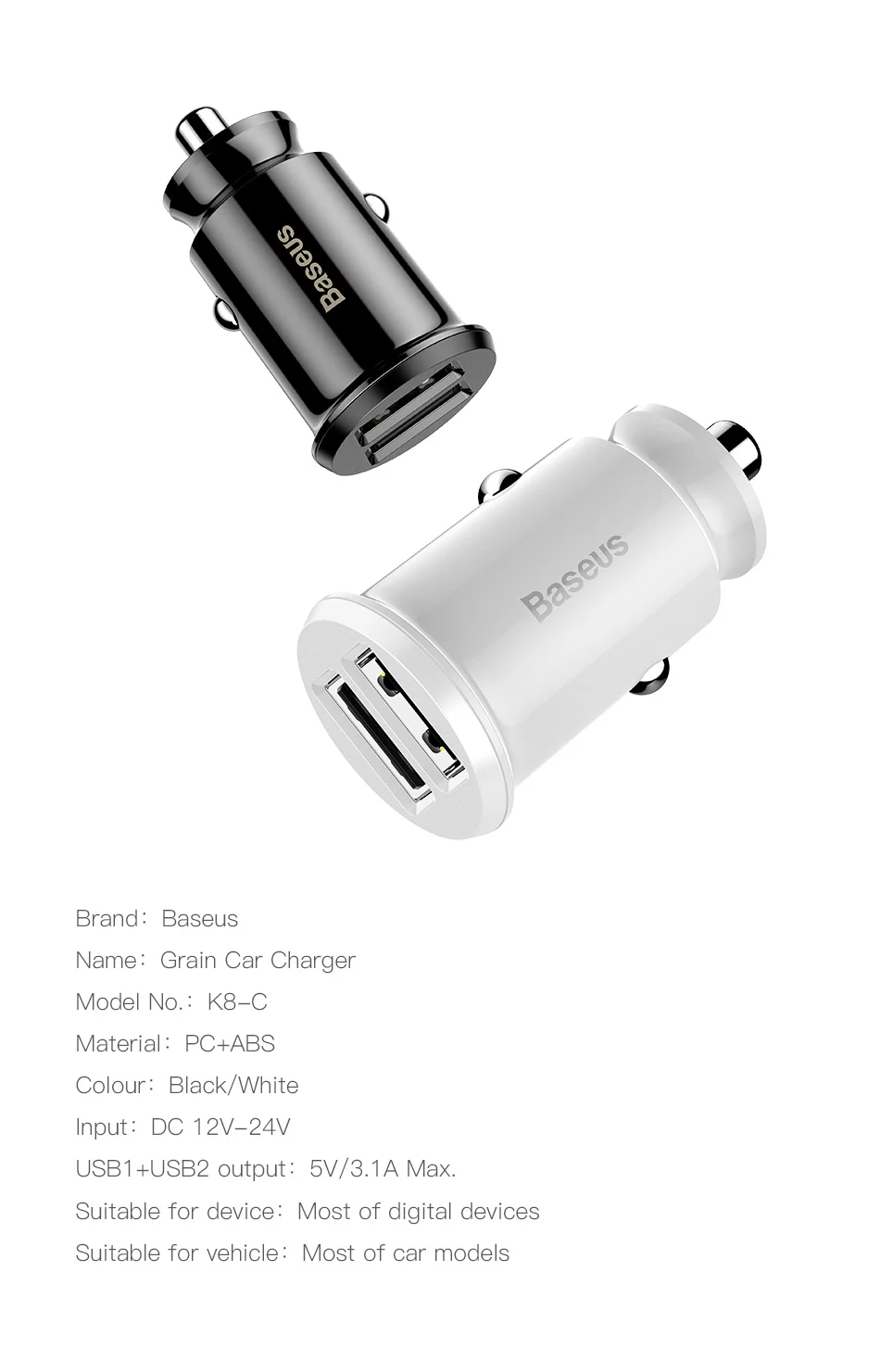 Baseus автомобильное зарядное устройство с двумя usb-портами 3,1 А, Быстрая автомобильная зарядка, автомобильный адаптер для зарядки iPhone, samsung, USB Автомобильное зарядное устройство, зарядное устройство для мобильного телефона