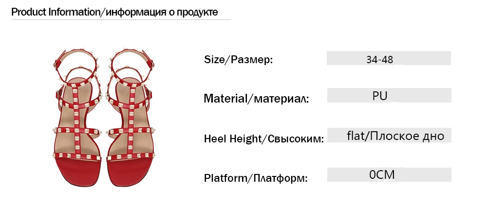 Г., летние пикантные сандалии для вечеринок из натуральной кожи женская обувь в гладиаторском стиле с заклепками Модные женские сандалии на плоской подошве обувь с пряжкой