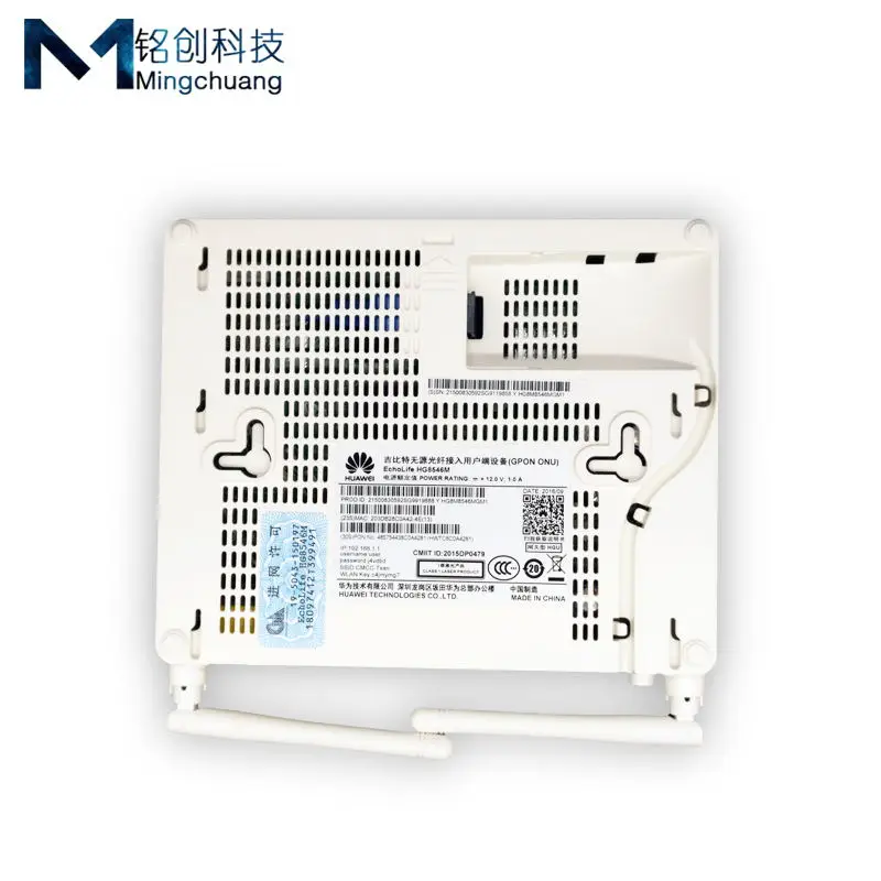 5 шт. Использованного оборудования Huawei GPON ONU HG8546M ONT с терминалом, 1GE+3FE+Voice+WIFI, единичная модель, английская прошивка, бесплатная доставка.