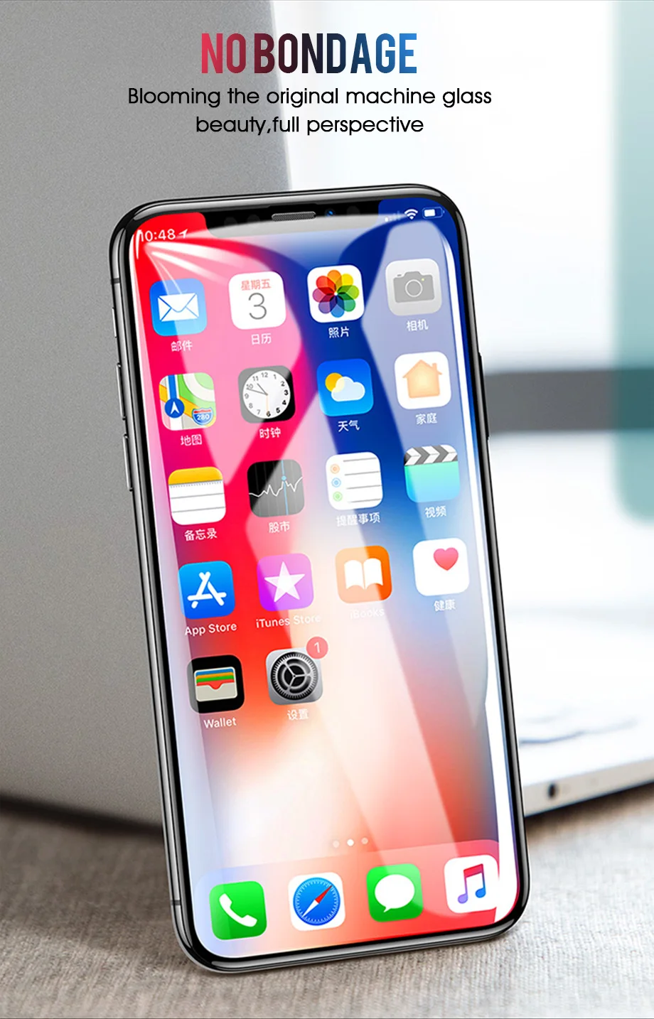 Закаленное стекло для iphone X 11 Pro XS MAX XR 10 7 8 6S 6 Plus XSMAX полный клей покрытие экрана 0,26 мм защитная пленка