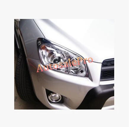 Chrome передняя крышка головки свет лампы Накладка для Toyota Rav4 2006 07 08 09 10 11 2012