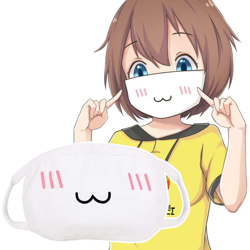 

Coshome 4P/Dozon Anime Mask For Boys Girls Half Face Mask Cotton Funny Masks For Halloween Party Christmas Cosplay Supplies