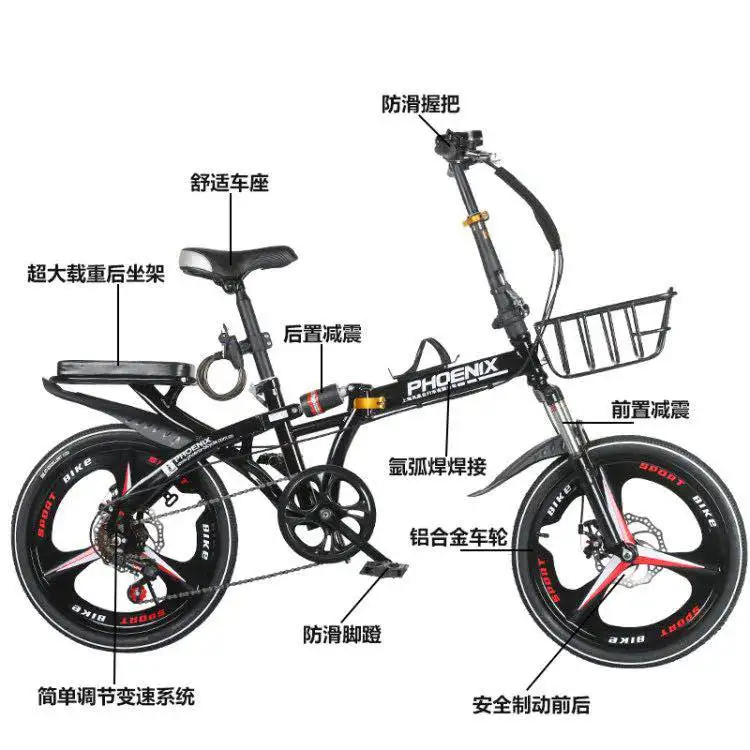 16/20 Inch 6 Speed High Quality Student Folding Bike bicicleta Men and Women Bicycle Double Disc Brake Mountain Road Kids Bike|Велосипеды|