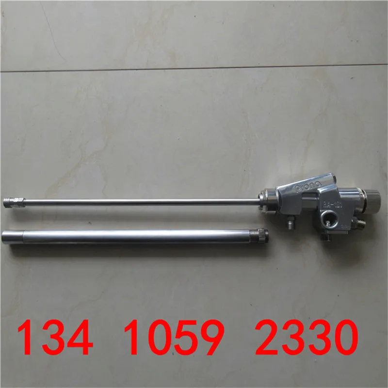 Prona RA103 12PX 18PX длинные внутренняя стенка автоматический пистолет различные длины