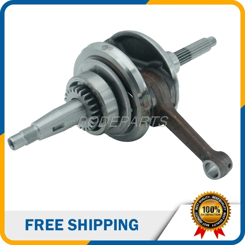 Запчасти для мотоциклов куб. См коленчатый вал двигателя скутера Linhai Xingyue YAMAHA 260cc