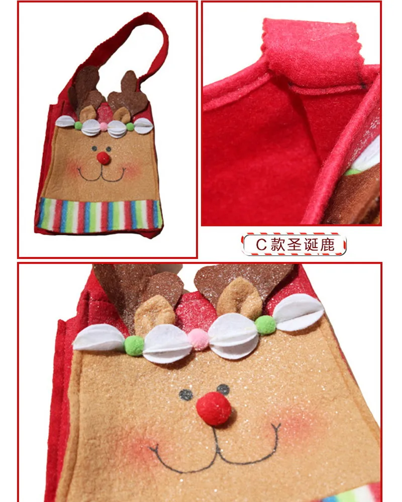 Веселая Рождественская сумка подарок для детей конфетные сумки мини