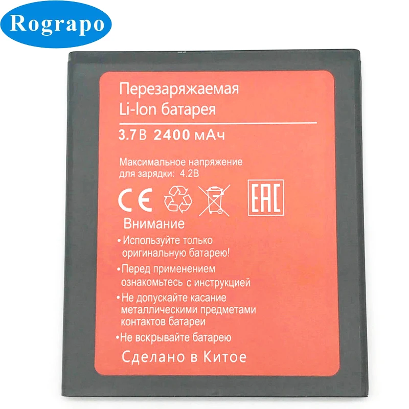 Оригинальный аккумулятор емкостью 2400 мА · ч для BQ LOS ANGELES BQS 5006 BQS5006 +
