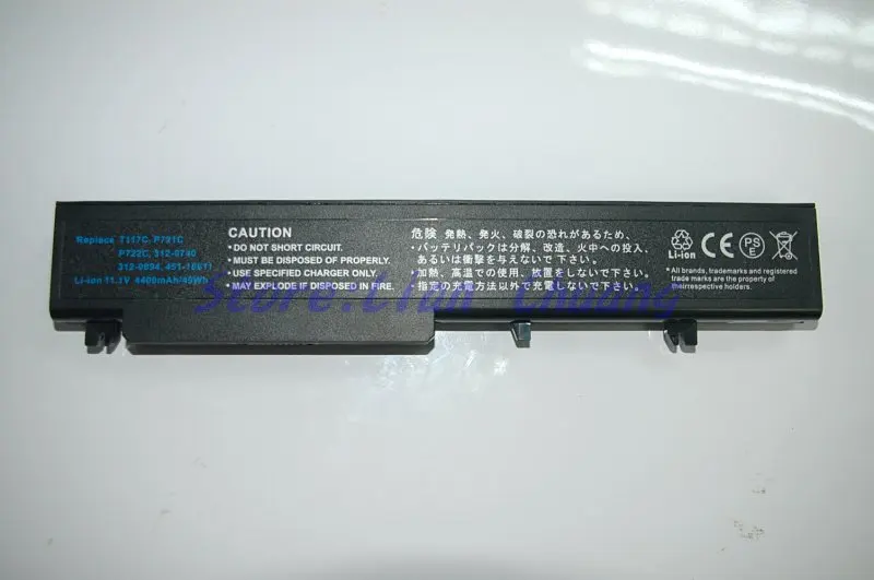Бесплатная доставка аккумулятор JIGU для ноутбука Dell Vostro 4400 1710 1720 мАч P721C T117C 312 0740 0894