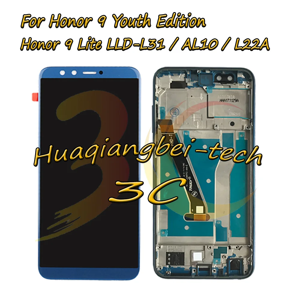 Для Huawei Honor 9 Lite / Youth LLD AL00 AL10 TL10 L31 ЖК дисплей + цифровой преобразователь сенсорного