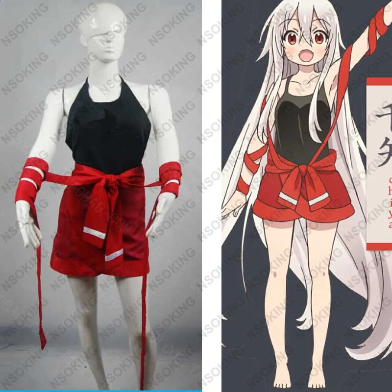 

Костюм для косплея аниме Urara Chiya на заказ