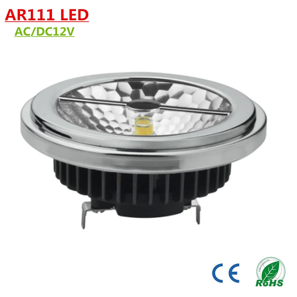 12 шт. TUV Светодиодная лампа AR111 CREE чип без затемнения AC/DC В 80/90Ra 15D/24D/40D 15 Вт