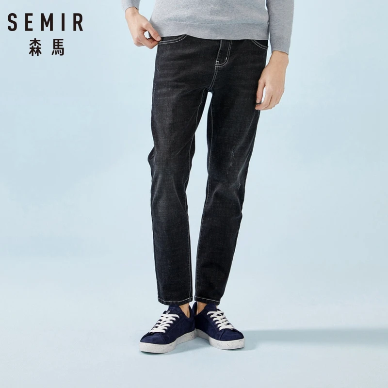 SEMIR узкие джинсы из мягкого хлопка для мужчин зауженные с разрушенной деталью