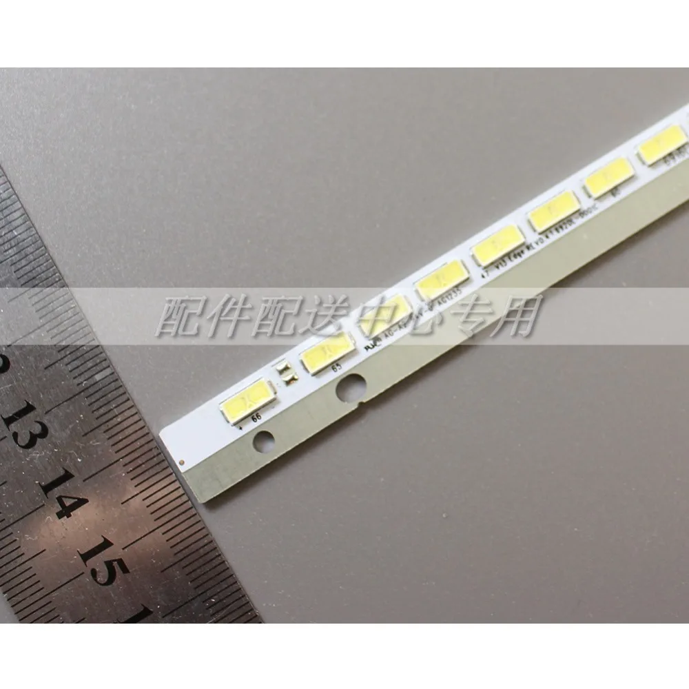 47 дюймовая Светодиодная лента для подсветки &quotΦ 6922L 0043A V13 Edge REV0.4 1 6920 0001C 6916L1009A 66