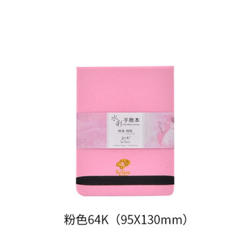 64k pink Пол Рубенс Акварельная живопись бумажный коврик 300 г/м2 20 листов хлопок кожаный чехол портативная художественная Акварельная книга - Габаритные размеры: 64k pink