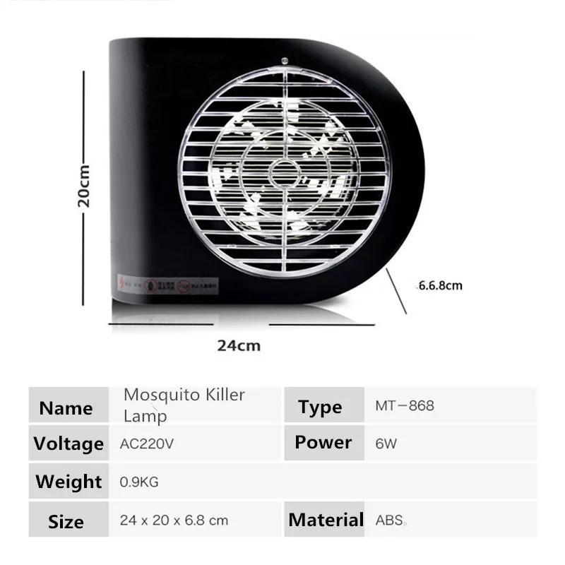 CLAITE светодиодный электрическая ловушка для комаров лампа отключения звука