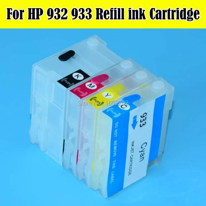 Картридж для принтера HP932 933 7612 7512 7510 7610 7110|cartridge for printer|empty cartridgecartridge empty |