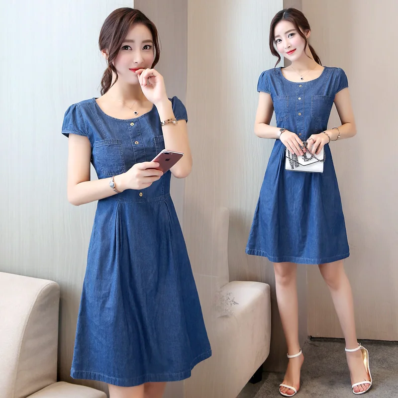 Женское платье с коротким рукавом TW020 Ковбойское облегающее в Корейском стиле