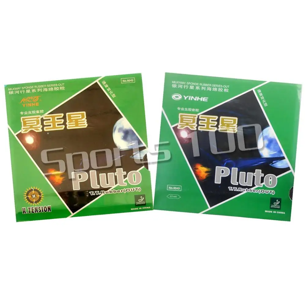 2 шт. Galaxy YINHE Milky Way Pluto Medium с пупырышками Настольный теннис(пинг-понг) резиновый с губкой список