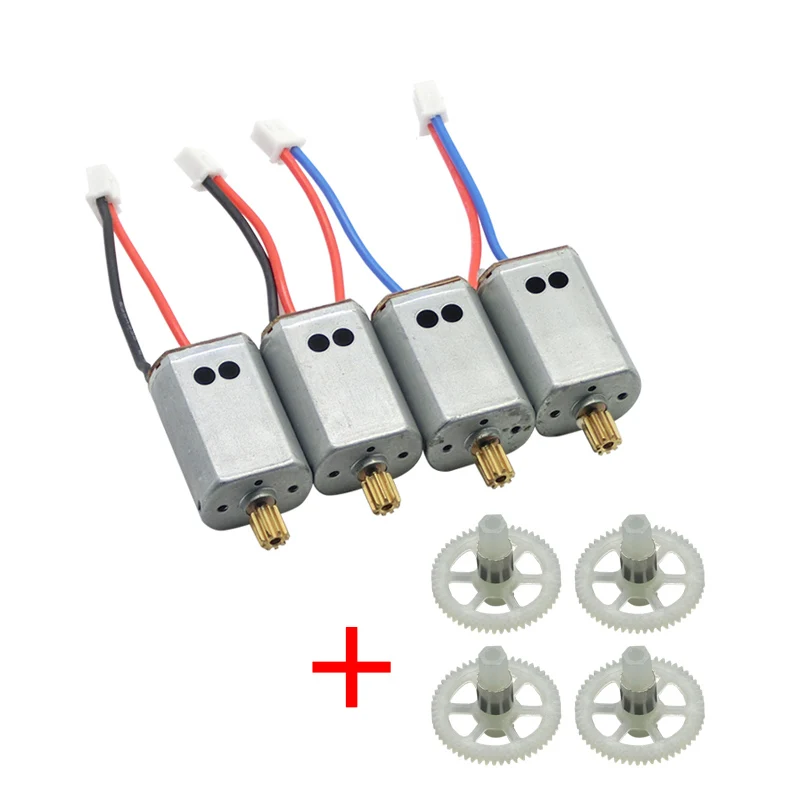 Upgraded version Syma X8C X8W X8G X8HC X8HW Gear Blade cover Main Motors Spare Replacement Repair Parts for RC Quadcopter Series | Игрушки и