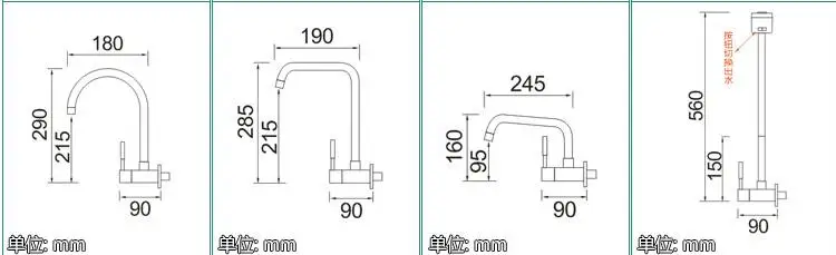 Всего 304 нержавеющая сталь одиночный холодный без свинца безопасный hygienisim ванная комната настенный смеситель для раковины кран смеситель