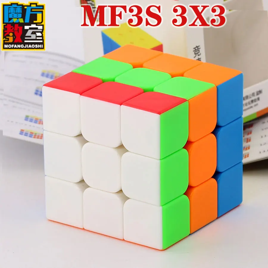 MF3S 3X3 Colorful Куб, головоломка, 3x3x3 2x2x2 YuanFang Qidi QiHang MF3 MF3S MF2S MF3RS MF2 немного волшебства Pandora зеркало 233 133 2x3x3, 1x3x3 магический куб - Цвет: MF3S 3X3 Colorful