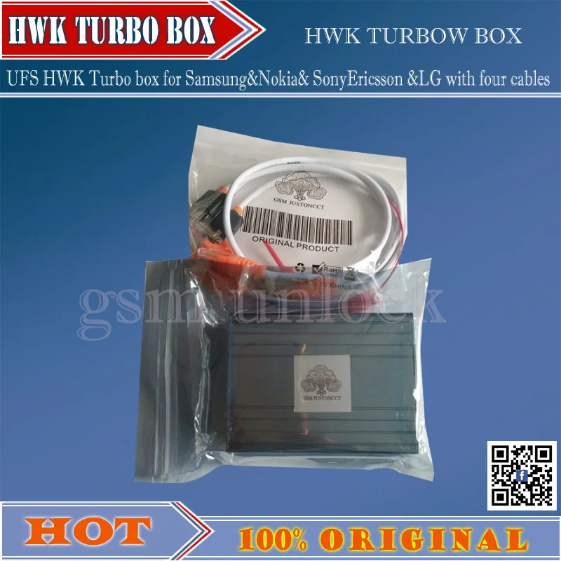 Gsmjustoncct Turbo UFS HWK для Sam NK SonyEricsson коробка UFST • Упаковка: 4 Кабели | Мобильные телефоны