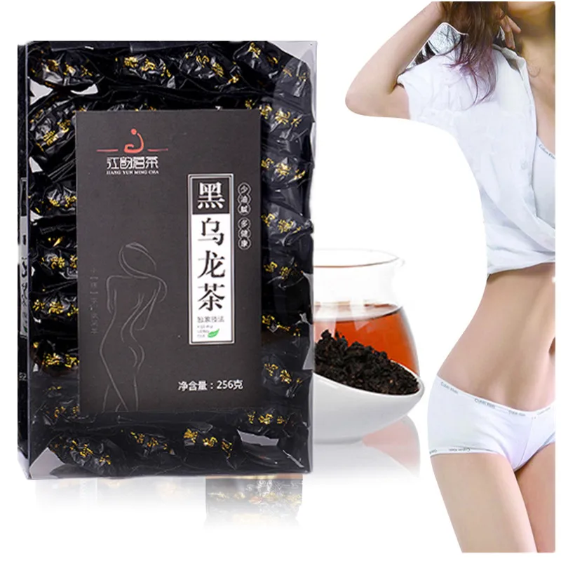 250g Fast Weight Loss Black Oolong Slimming Tea Oil Cut Products Lose Burn Fat baked tieguanyin |
