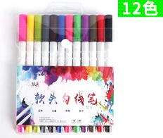 12colors 12~ 60 цветов стираемая двойная головка для художника растворимый цветной эскиз маркер мягкая кисть вкладыш ручка Набор для рисования дизайн искусство маркер волокно - Цвет: 12colors