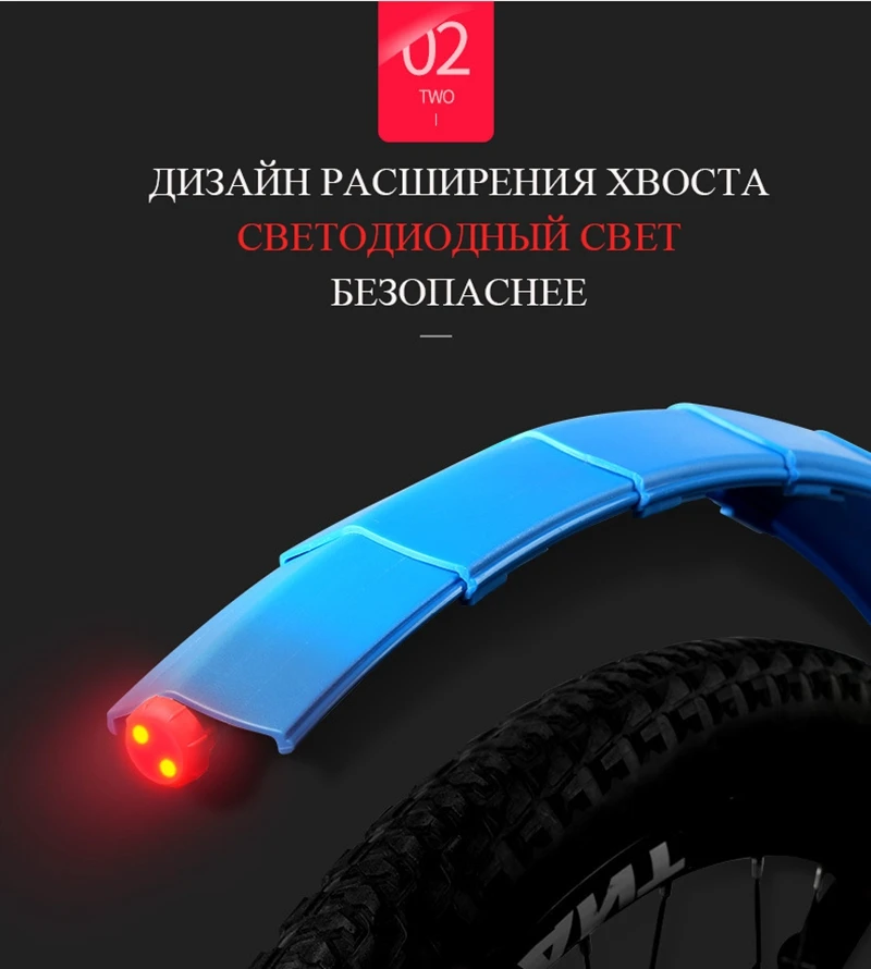 Велосипедный брызговик, Набор крыльев для горного велосипеда, брызговики для велосипеда, крылья для велосипеда, передние/задние крылья