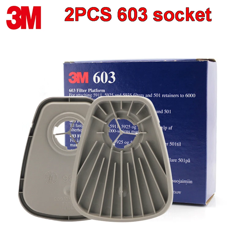 3M 603 адаптер для газовой маски 5N11 фильтр хлопок 501 Фильтр Коробка розетка 6200/7502/6800